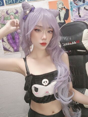 AsterCoser