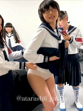 Atarashii Gakkou