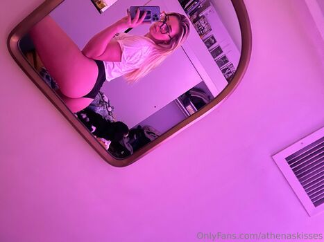 athenaskisses