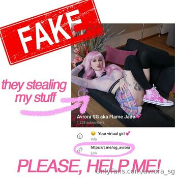 avrora_sg