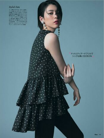 Ayaka Miyoshi