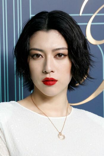 Ayaka Miyoshi
