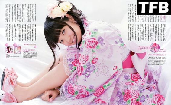 Ayaka Ohashi