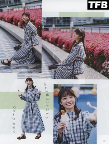 Ayaka Ohashi