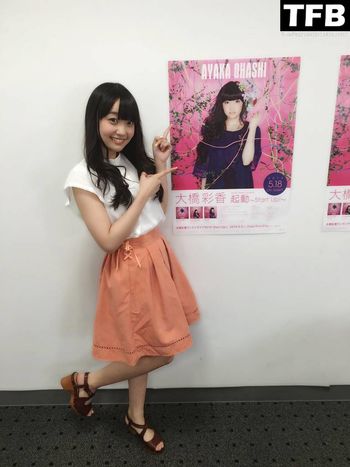Ayaka Ohashi