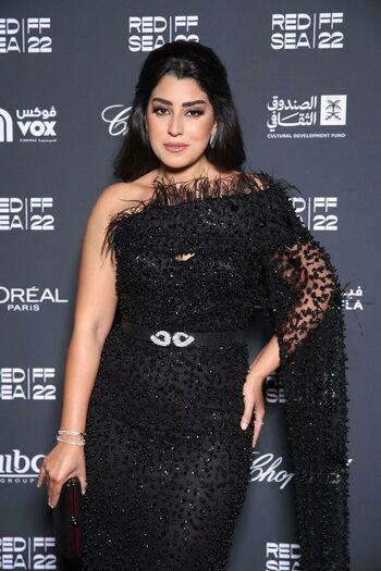 Ayten Amer