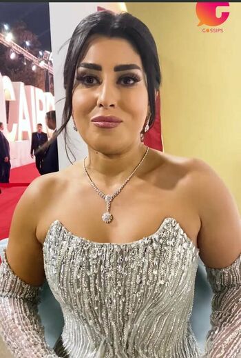 Ayten Amer