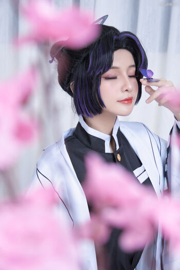 Azami San