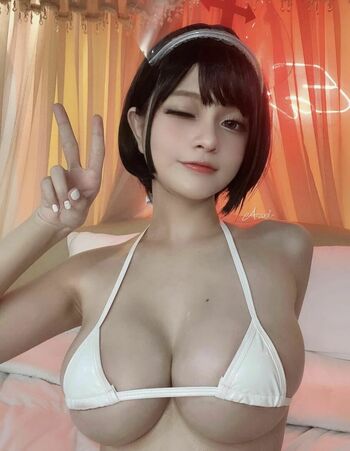 Azami