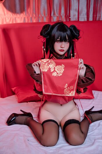 Azami