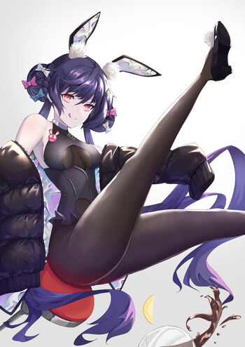 Azur Lane