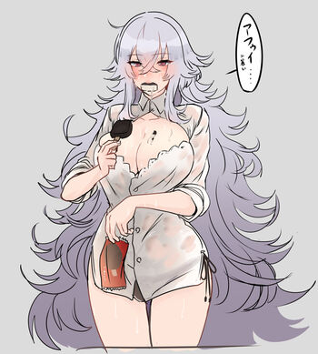Azur Lane