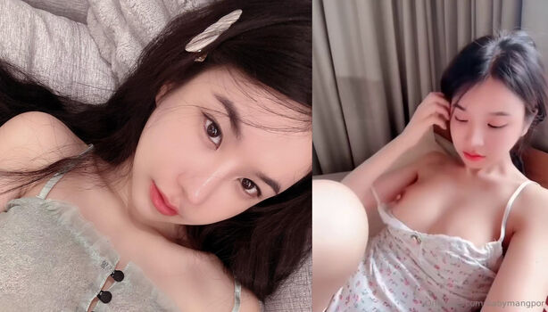 babymangpor