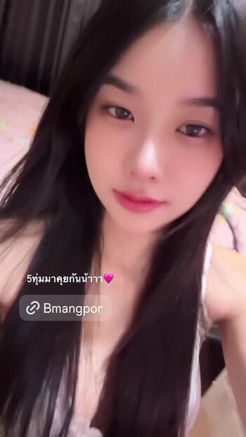 babymangpor