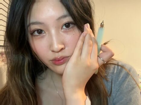 Baitu Asmr