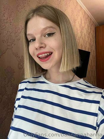 bannannahanna