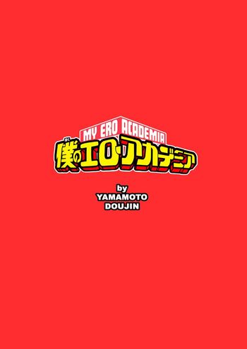 Boku No Hero Academia