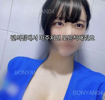 bonyan04