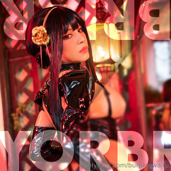 burpingwaifu