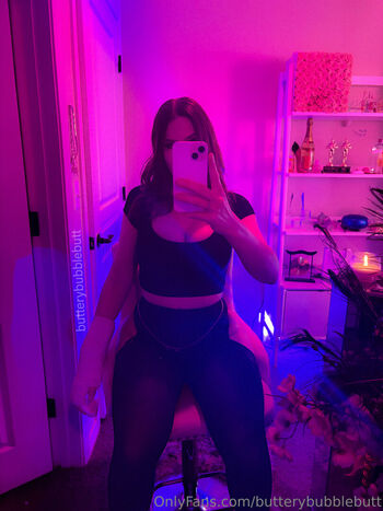 Butterybubblebutt