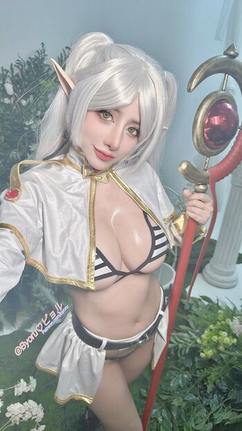 Byoru