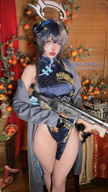 Byoru