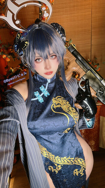 Byoru