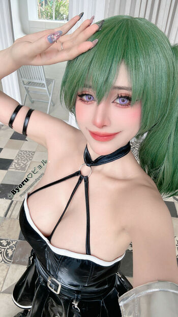 Byoru
