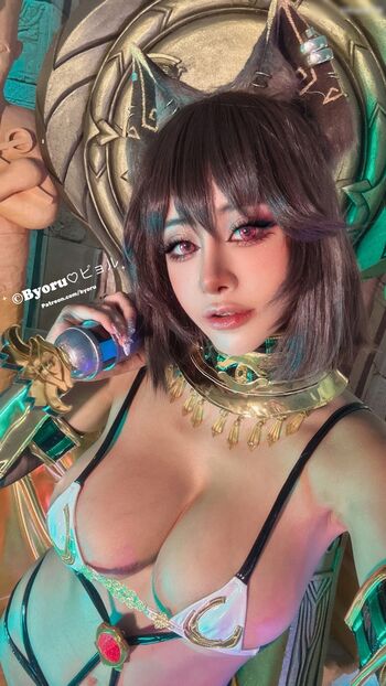 Byoru