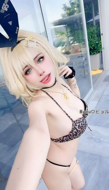 byoruu