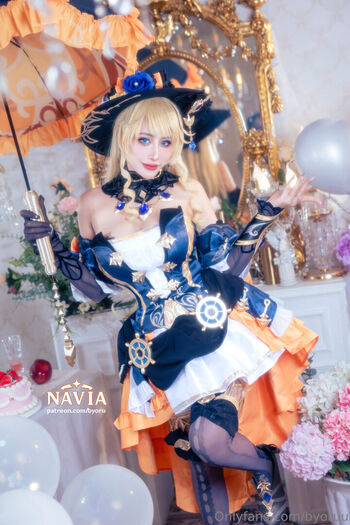 byoruu