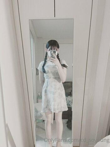 cd_soyoung