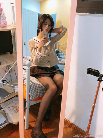 cdxun