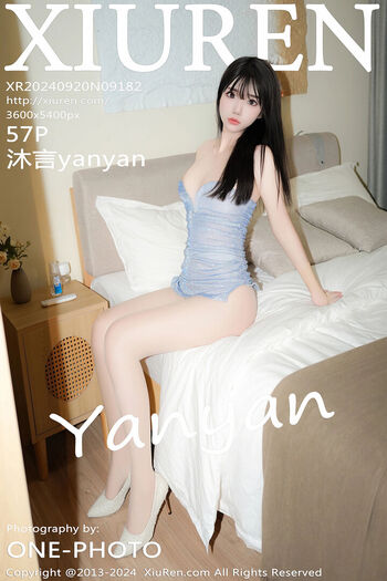 China Xiuren