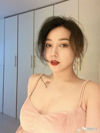 China Xiuren