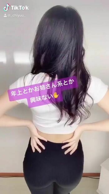 _chiyuu_