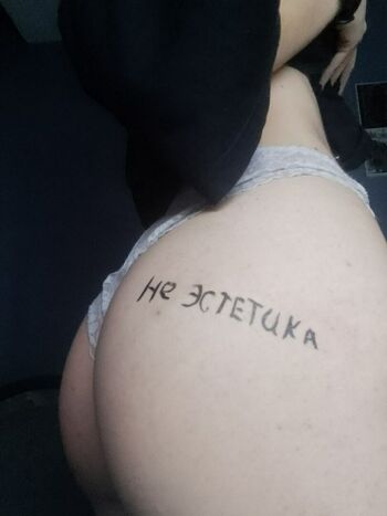 conitenok