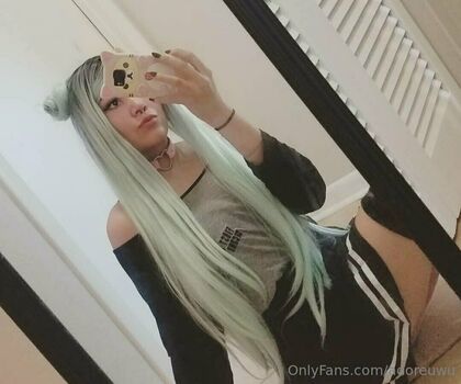 cosplayadore