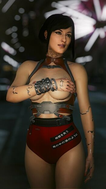 Cyberpunk 2077