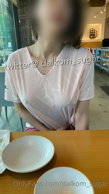 Dalkom_sugar