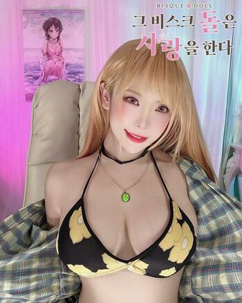 Dami