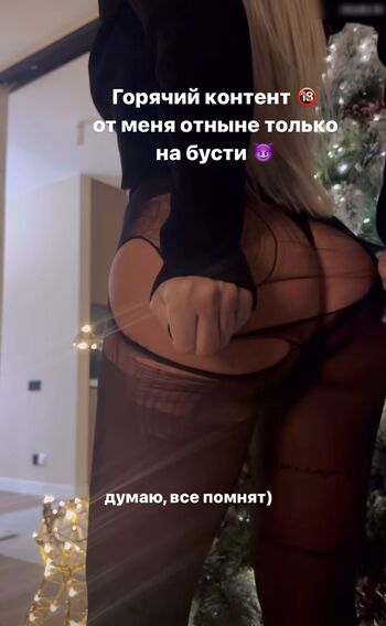 Dance Malyshka