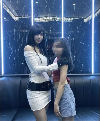 Daturakisses