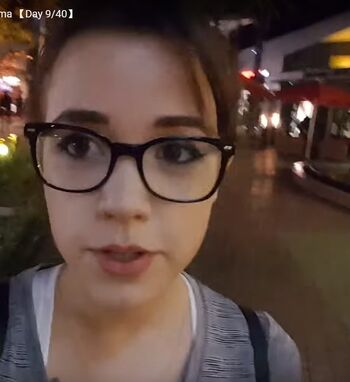 Deernadia