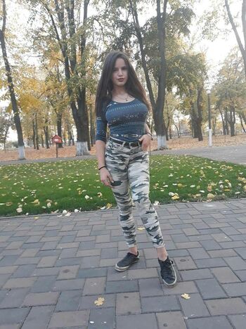 Denisa R Maria