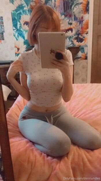 denriundies