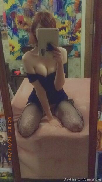 denriundies