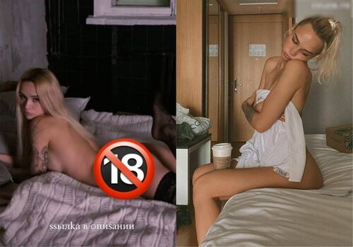 Diana Shurigina / succubdiana