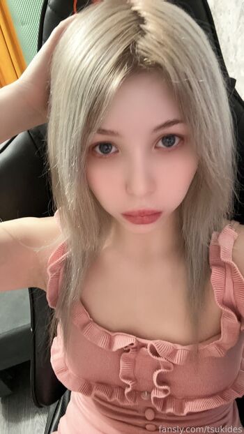 Dosya Gasai