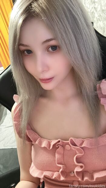 Dosya Gasai
